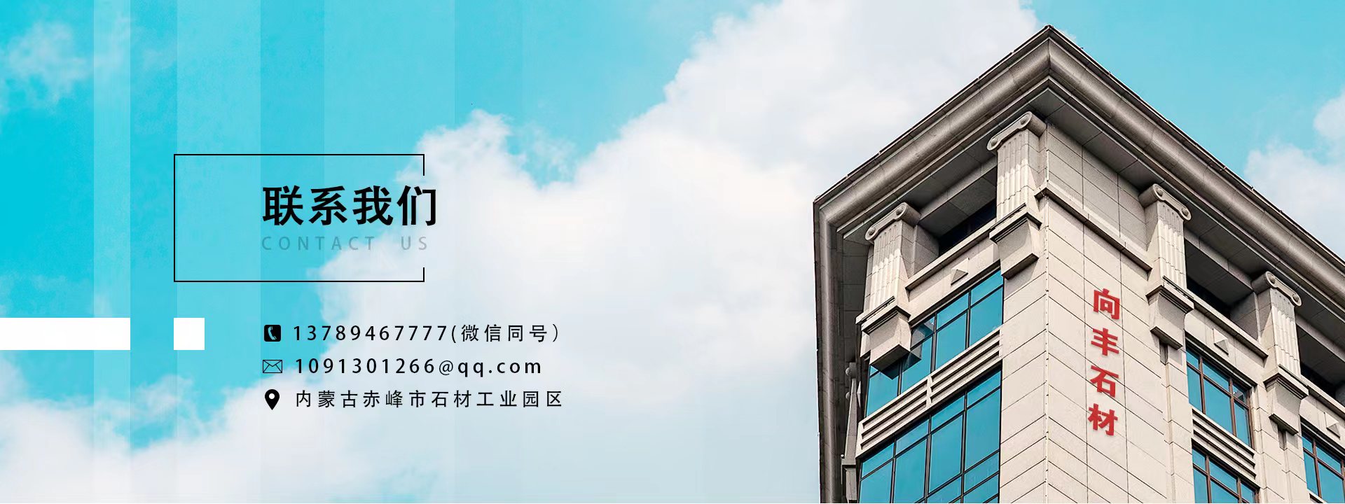 聯係蜜桃视频在线播放